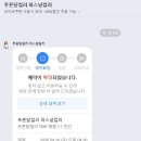 푸른컨설팅 - 홍성군 월산로43번길 39-10 | 웨딩컨설팅, 푸른달컬러 퍼스널컬러 예약 솔직후기