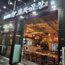 가산메디칼약국 이미지