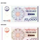계룡유통