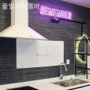 풀빌라리멤버