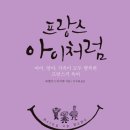 호산내과의원 네이버블로그