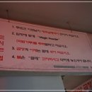 60년전통신촌황소곱창 네이버블로그