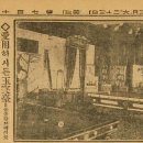 옥돌당구장 이미지