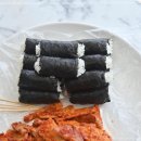 만나김밥 이미지