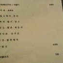 카페(cafe) 봄 이미지