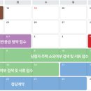 평택역 SK VIEW 이미지