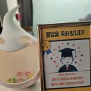 마더파커잠실