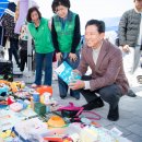 새마을중고장터 네이버블로그