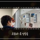 당진북부사회복지관 이미지