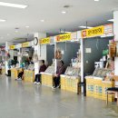 녹동건어물판매장 이미지