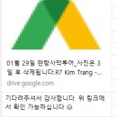 지당목장 | 1일차 산티아고투어 판랑사막투어 솔직후기 포롱자라이사원 양떼목장 판랑사막투어복장 판랑사막 스냅...