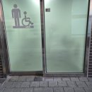 아산시장애인편의시설지원센터 | 온양온천시장 복합지원센터 공영주차장 장애인 편의 점검