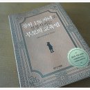부모아이마음연구소 이미지