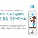 코즈벨