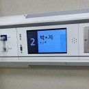 ㈜함께만들어가는 공방 카페 평상 | [월간] 8월 Part 1.