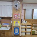 아기나무어린이집 이미지