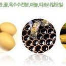 라니코스메틱