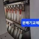 소계경로당 이미지