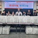 안성시 노인복지관 이미지