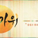 경희지행한의원 이미지