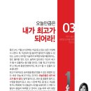 서산정상어학원 이미지