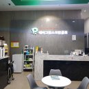 에버그린스크린골프 이미지