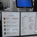 (주)바디프랜드현대백화점중동점 | [경기/부천] 카페드리옹 현대백화점 중동점 : 밀푀유가 유명한 현대백화점 분위기 좋은 카페 (주차...