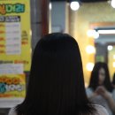 붙임머리:예쁨