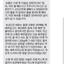 장문농장 이미지