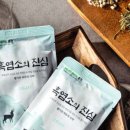 대길2농장 이미지