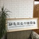 주식회사 만당