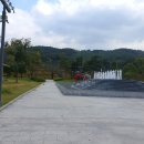 안성맞춤랜드공원11 이미지