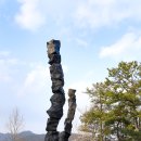 5월 13일 치악산 둘레길의 봄, 원주 뮤지엄산 특별전 - 이배 ' En attendant 기다리며'(출발) 이미지