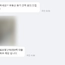 법무사이세종사무소 네이버블로그