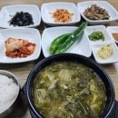 맘스터치 대구공항시장점