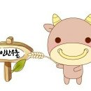 참글라스 칠판
