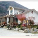 월악산황토펜션 이미지