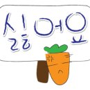 보령고기집
