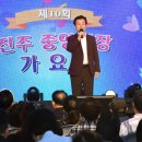 진주중앙시장 이미지