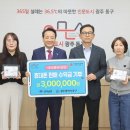 남선 이미지