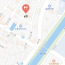 굴향 네이버블로그