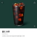 동탄대로R 이미지