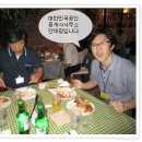 대한민국공인중개사사무소 이미지