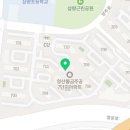 처갓집양념치킨남부동점