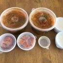 어림지 거창점 | [거창맛집] 어림지 해장국 포장해서 먹은 후기