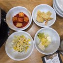 이마트24괴정중앙점 | 괴정동 맛집] 누리마을 감자탕 괴정점, 놀이방과 프라이빗 룸까지 갖춘 완벽한 가족 외식 장소 솔직 후기