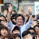 토론으로 지구 한 바퀴 연합뉴스
