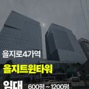 강남신공인중개사사무소 네이버블로그