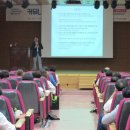 동아대학교 사회복지대학원 이미지