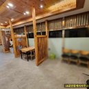 일반행정사 이영호사무소 이미지